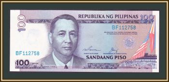  100  1994 P-172 (172f) UNC