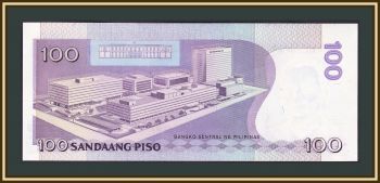  100  1994 P-172 (172f) UNC