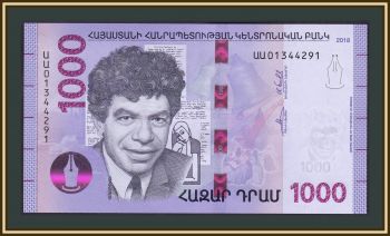  1000  2018 P-61 (61a) UNC
