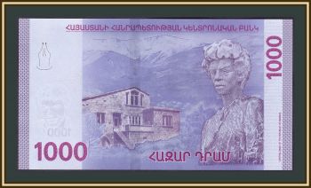  1000  2018 P-61 (61a) UNC