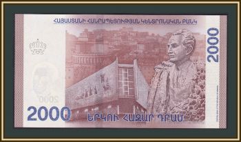  2000  2018 P-62 (62a) UNC