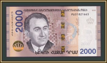  2000  2018 P-62 (62a) UNC