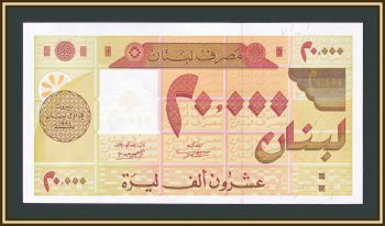  20000  1994 P-72 (72a.1) UNC