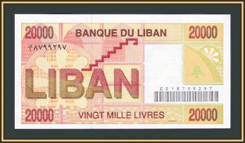  20000  1994 P-72 (72a.1) UNC