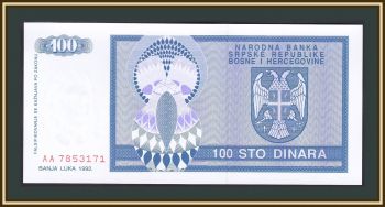    100  1992 P-135 (135a) UNC