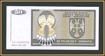    50  1992 P-134 (134a) UNC