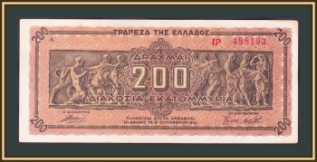  200000000 (200 )  1944 P-131 (131a.1) a-UNC