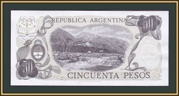  50  1977-1978 P-301 (301b.2) UNC