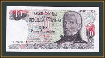  10  1983-1984 P-313 (313a.1) UNC