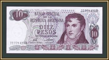  10  1976 P-295 (295a.4) UNC