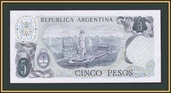  5  1974-1976 P-294 (294a.2) UNC