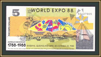  5 expo  1988 UNC