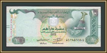  () 10  2015 P-27 (27d) UNC