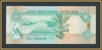  () 10  2015 P-27 (27d) UNC