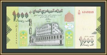  1000  2017 P-40 (40a) UNC