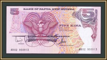    5  2002 P-13 (13e) UNC