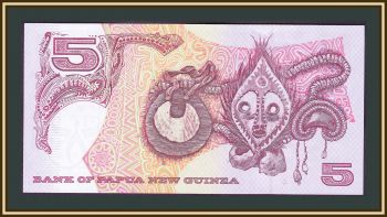    5  2002 P-13 (13e) UNC