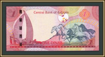  1  2016 P-31 (31a) UNC