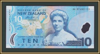   10  2007 P-186 (186b.4) UNC