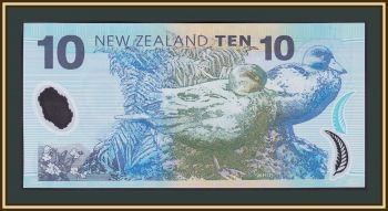   10  2007 P-186 (186b.4) UNC