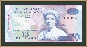   10  1992-1997 P-178 (178a) UNC