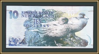   10  1992-1997 P-178 (178a) UNC
