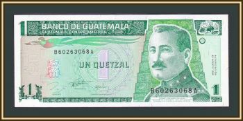  1  1996 P-97 (97a) UNC