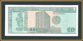  1  1996 P-97 (97a) UNC