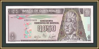  1/2  1989 P-72 (72a) UNC