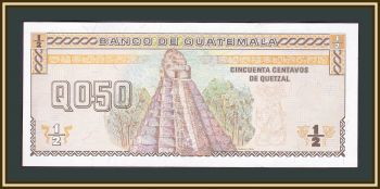  1/2  1993 P-86 (86a) UNC