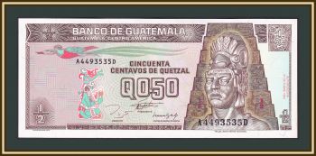  1/2  1993 P-86 (86a) UNC