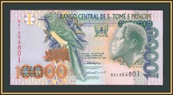 -   10000  1996 P-66 (66b) UNC