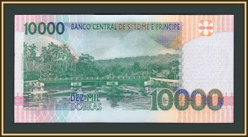 -   10000  1996 P-66 (66b) UNC