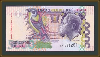-   5000  1996 P-65 UNC