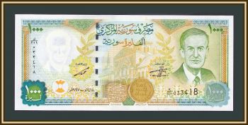  1000  1997 P-111 (111c) UNC