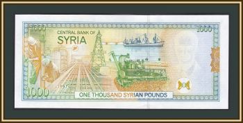  1000  1997 P-111 (111c) UNC