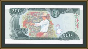  200  1982 P-427 (427a) UNC