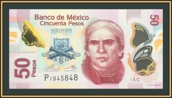  50  2017 P-123 Ax UNC