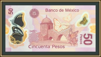  50  2017 P-123 Ax UNC