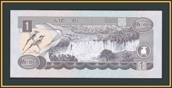  1  1998 (2006) P-46 (46d) UNC