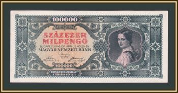  100000  1946 P-127 a-UNC