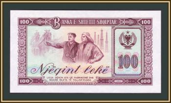  100  1964 P-39 (39a) UNC
