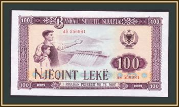  100  1964 P-39 (39a) UNC