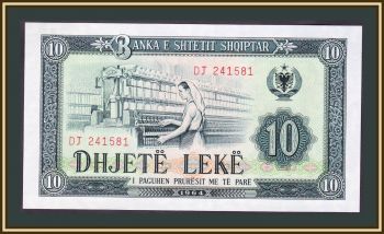  10  1964 P-36 (36a) UNC
