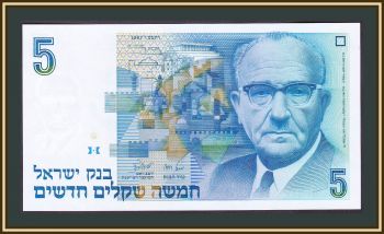  5  1987 P-52 (52b) UNC