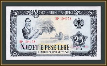 25  1964 P-37 (37a) UNC