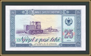  25  1964 P-37 (37a) UNC