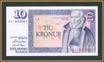  10  1961 (1981) P-48 (48a.3) UNC