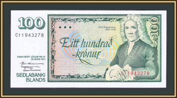  100  1961 (1981) P-50 (50a.8) UNC