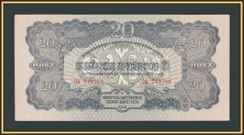  20  1944 P-M6b a-UNC